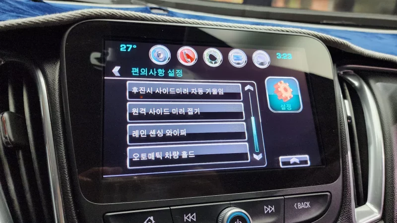 Daewoo Malibu