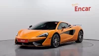Mclaren 570S