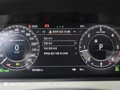 Land Rover RANGE ROVER VELAR