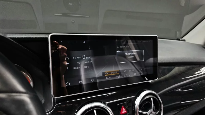 Mercedes-Benz GLK-Class