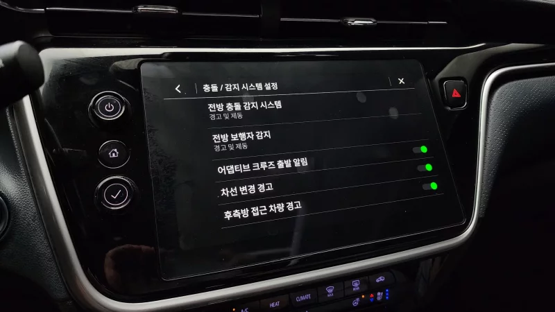 Daewoo 볼트 EUV
