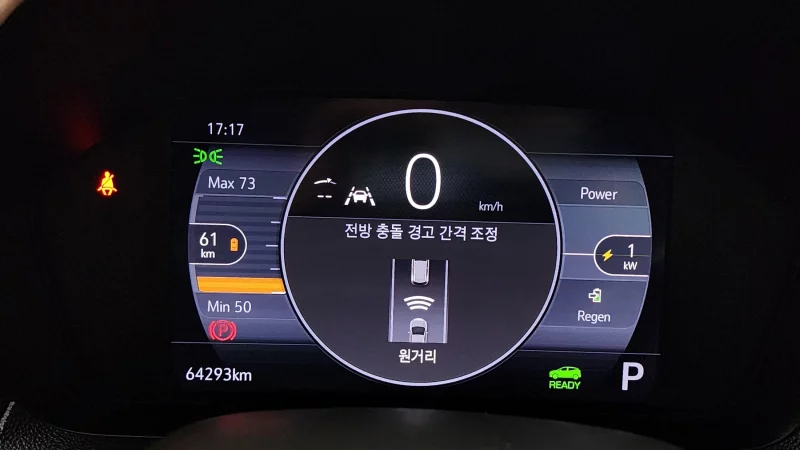 Daewoo 볼트 EUV