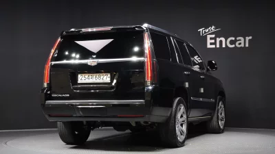 Cadillac Escalade