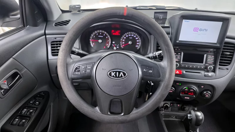 Kia pride