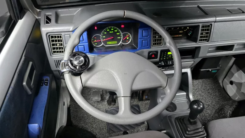 Daewoo labo