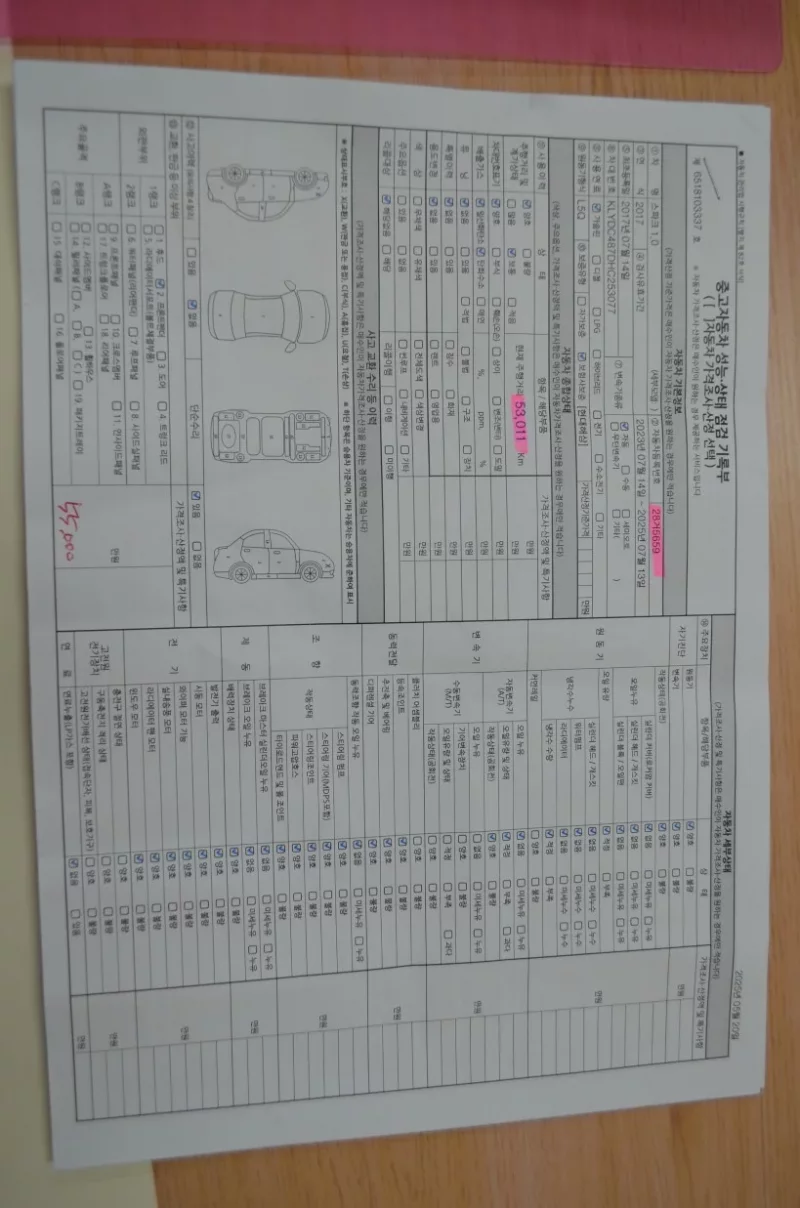 Daewoo Spark