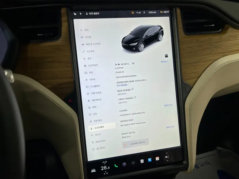 Tesla MODEL X