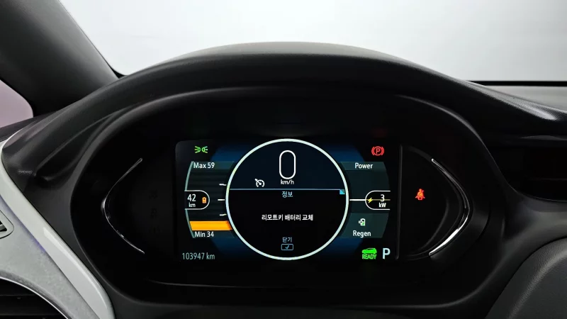 Daewoo Bolt EV