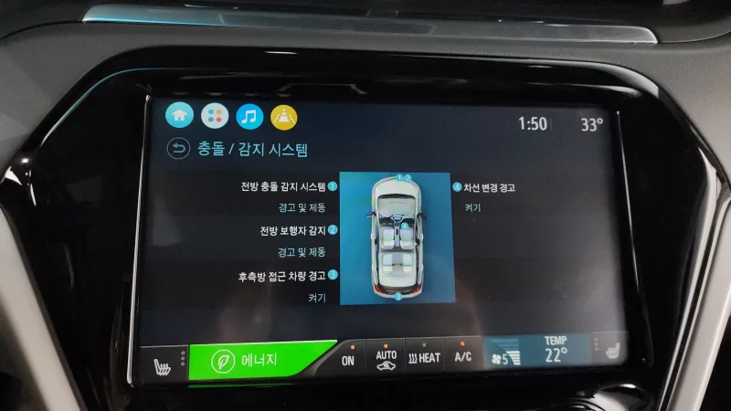 Daewoo Bolt EV