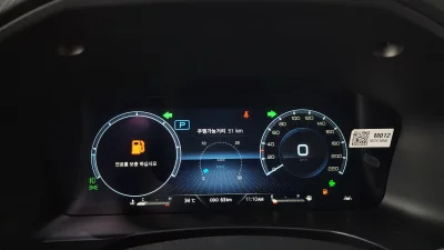 SsangYong Musso