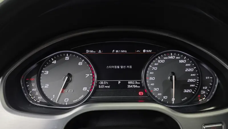 Audi S8