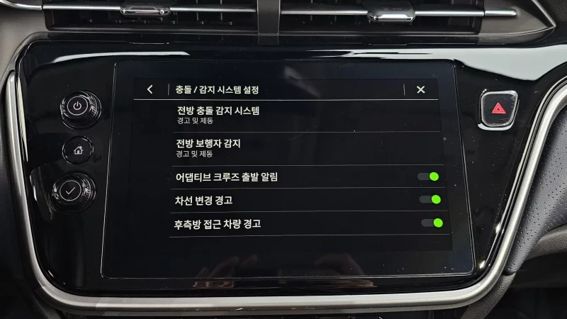 Daewoo 볼트 EUV
