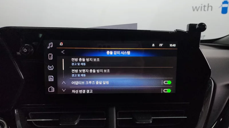 Daewoo Trax
