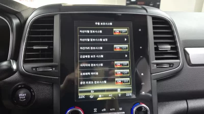 Renault Samsung QM6