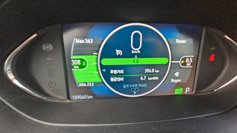 Daewoo Bolt EV