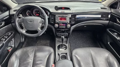 Kia LOTZE