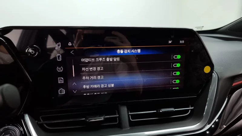 Daewoo Trax