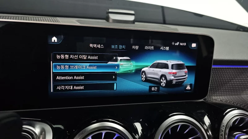 Mercedes-Benz GLB-Class