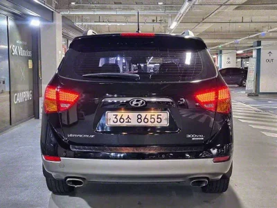 Hyundai Veracruz