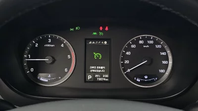Hyundai Solati