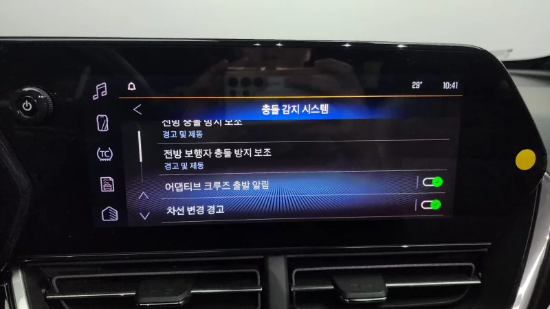 Daewoo Trax