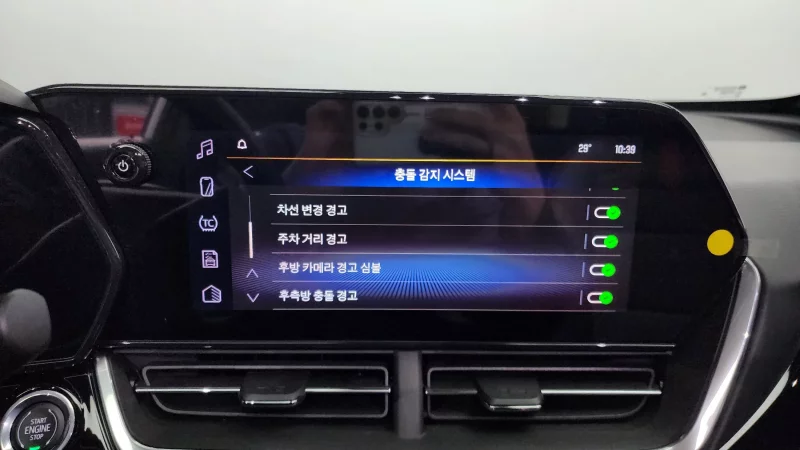 Daewoo Trax