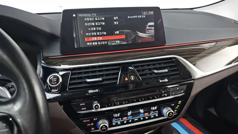 BMW 6-Series Gran Turismo