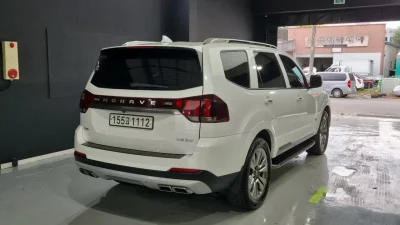 Kia Mohave