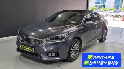 Kia K7