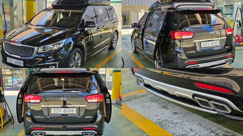 Kia Carnival