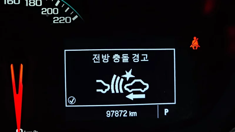 Daewoo Trax