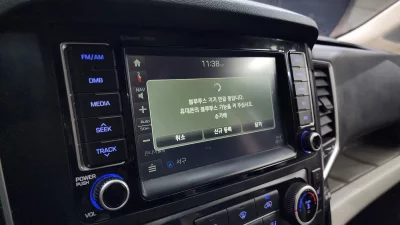 Hyundai Solati