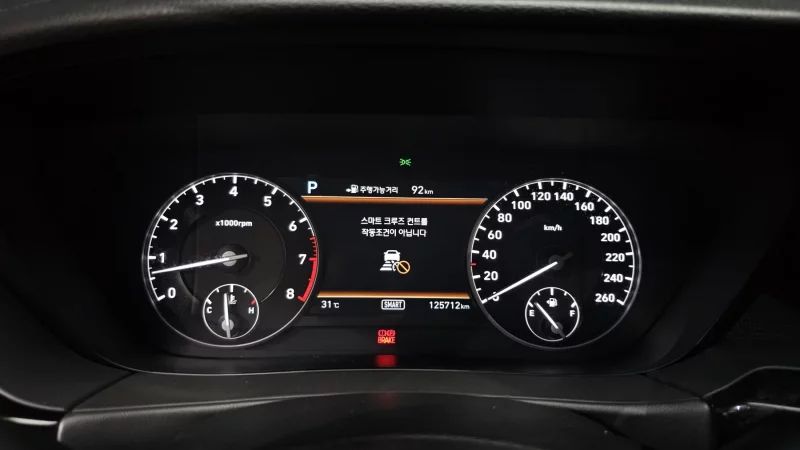 Genesis EQ900