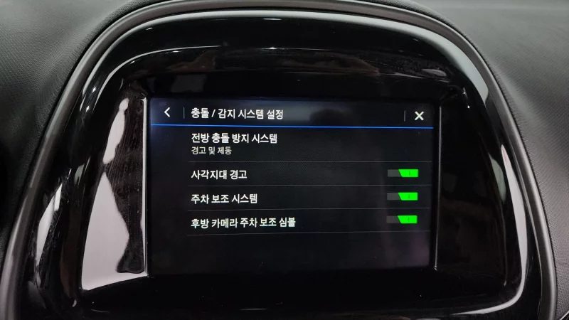 Daewoo Spark