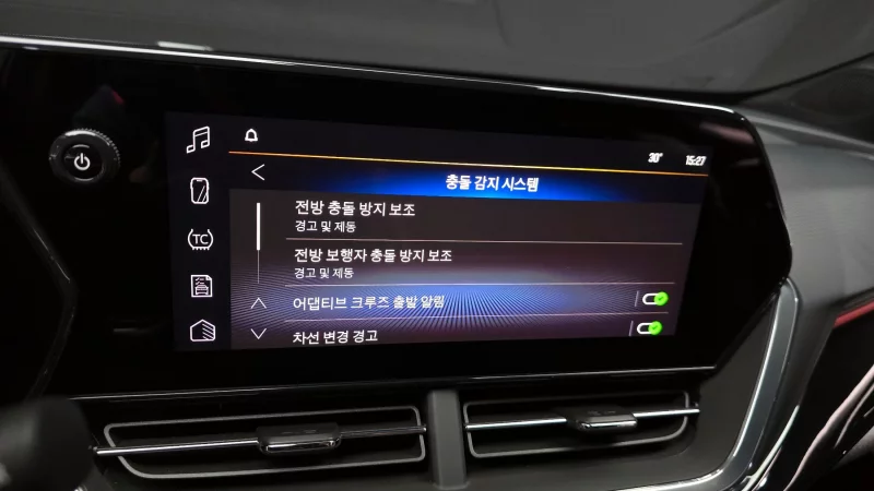Daewoo Trax