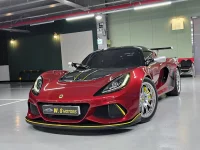 Lotus EXIGE