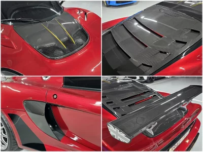 Lotus EXIGE