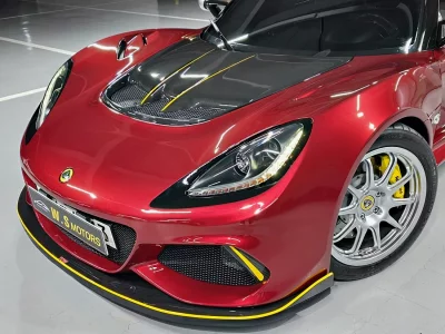 Lotus EXIGE