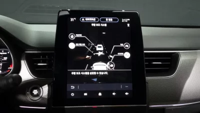 Renault Samsung Arkana