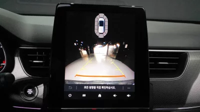 Renault Samsung Arkana