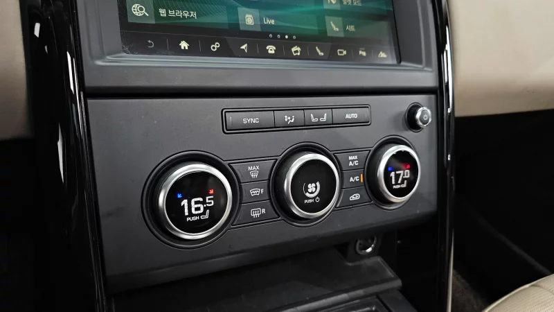 Land Rover DISCOVERY