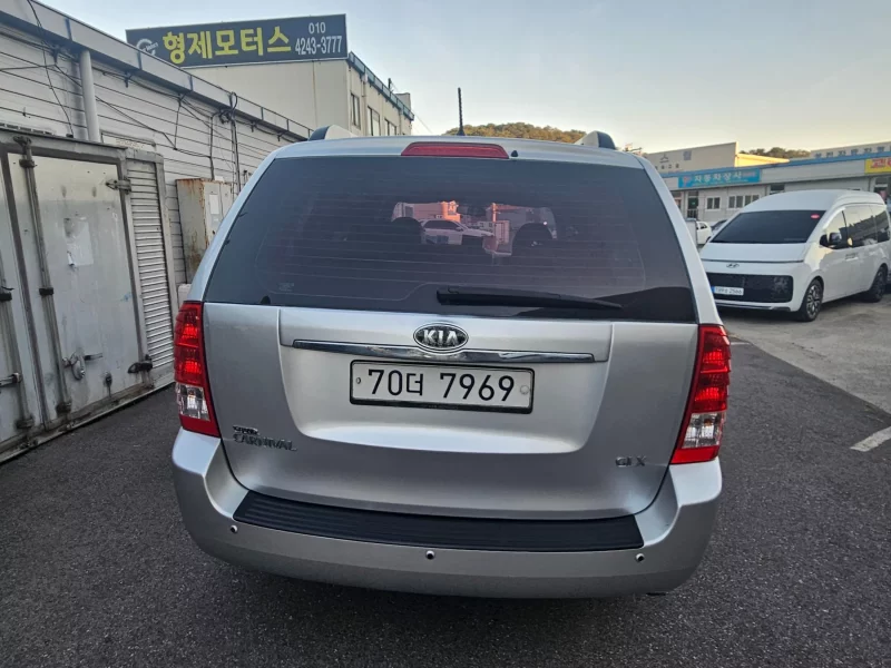 Kia Carnival