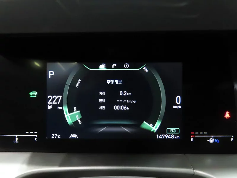 Hyundai Nexo
