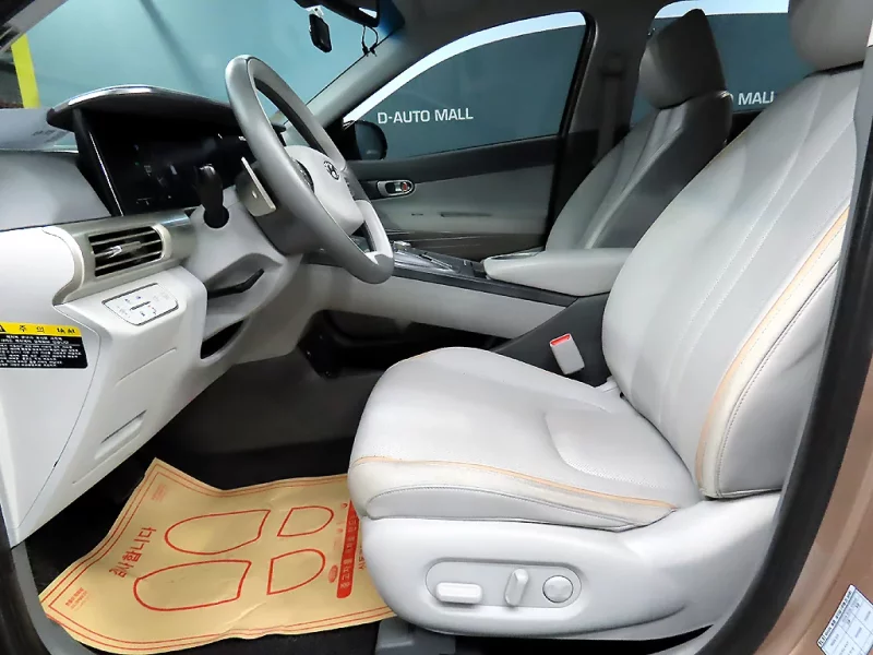 Hyundai Nexo