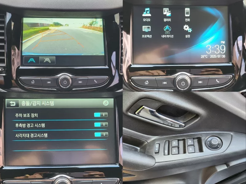 Daewoo Trax