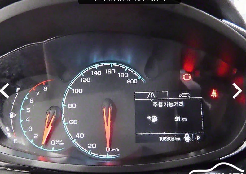 Daewoo Spark