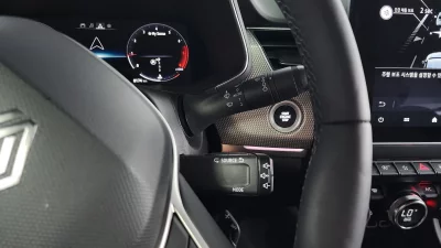 Renault Samsung Arkana
