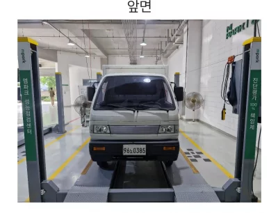 Daewoo labo