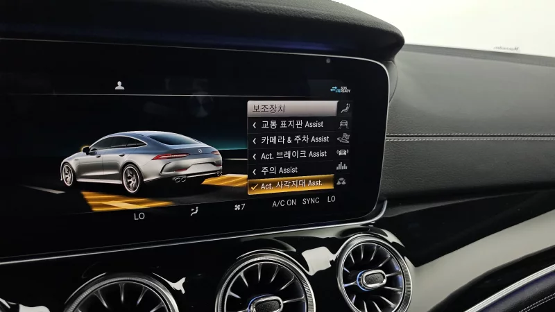 Mercedes-Benz AMG GT