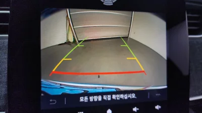 Renault Samsung Zoe